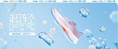 用户UnqXvC8a采集到XIE