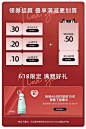 QQ截图20240804154614