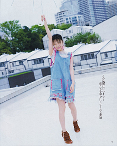 RainyMiss采集到AKB48