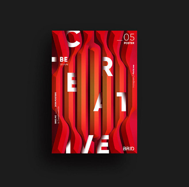 欣赏43
