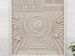 妄想登上月球的猫采集到浮雕