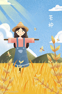 心想时光sj采集到插画