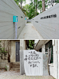 活动案例分享|Soul“心理医诗”治愈诗歌展 - 小红书