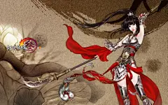 剑侠情缘三高清桌面壁纸桌面壁纸3