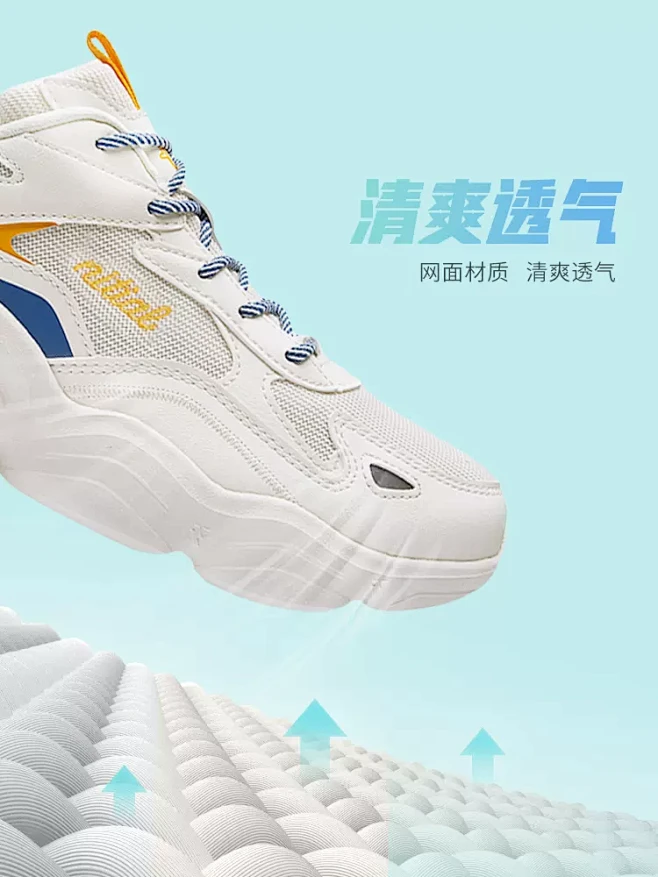 361男鞋夏季运动鞋2023新款网面透气...