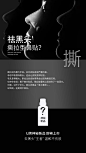 U牌荷荷巴油，基础油，去黑头，霍霍巴油