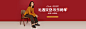 clarks女鞋旗舰店
