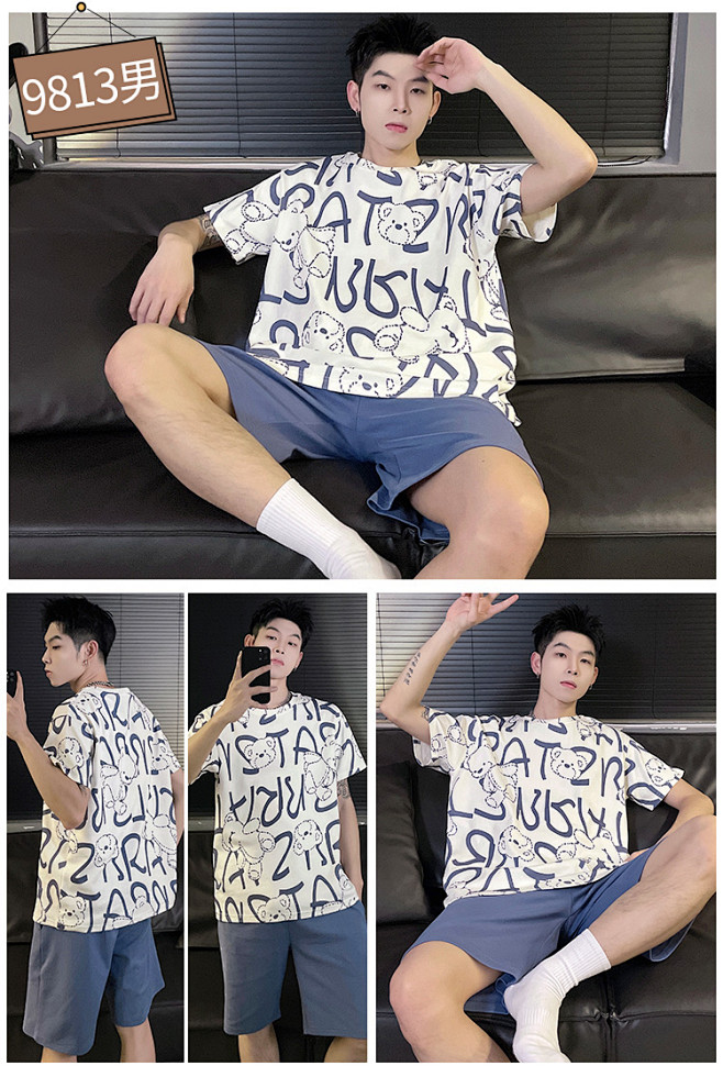 夏款男款睡衣男短袖纯棉莫代尔棉宽松青少年...