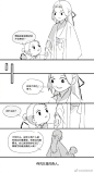 魔道祖师