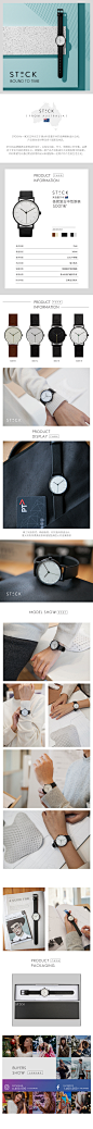 澳洲品牌正品 Stock Watches手表简约 复古中性男女金属腕表S001W【图片 价格 品牌 报价】-京东