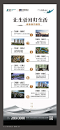 价值展架 - 源文件