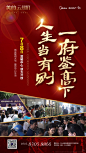 微信图片_20170714154915