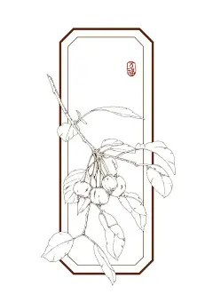 古风线稿｜山楂_1_池屿插画_来自小红书网页版 (1)