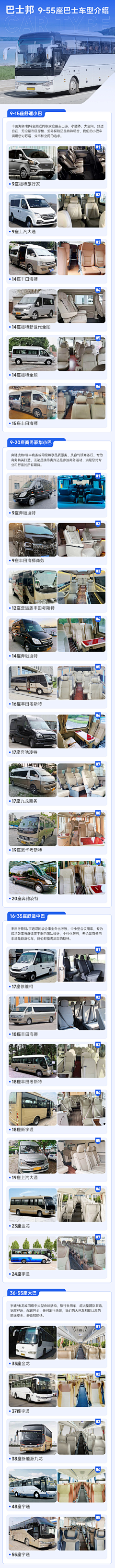 咸奶油奥利奥98采集到W-我的作品