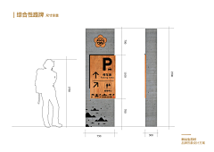 Lazyly采集到品牌设计