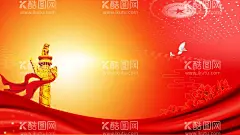 党建背景  - 源文件下载【酷图网】党建展板背景,党建展板海报,党建宣传,党建,党建海报背景,国庆,国庆海报,党建展板,党建海报,党建背景,党建标语,党建海报展板,党建海报标语,党建宣传标语,党建文化,党建标语展板,党建文化墙,党建标语牌,党建标语宣传,学校党建,企业党建,党建口号,不忘初心,国庆展板,社区党建,红色文化