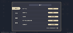 swallowsky采集到铃兰之剑:为这和平的世界丨战棋-二次元