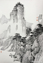 黄德宏画武夷山 · 玉女峰 : 黄德宏画武夷山 · 玉女峰,玉女峰,武夷山,黄德宏,武夷,山峰