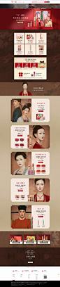 首页-卡婷旗舰店-天猫Tmall.com