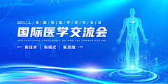 笛笛菠萝采集到待归类采集