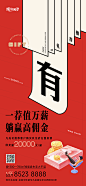 ba7ba455-08d6-4ccd-9da2-deec4076e2b4