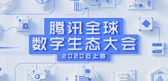 Man_mana采集到banner