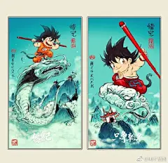 九月，我來也！ ​​​​