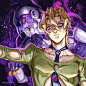 jojo 福葛
