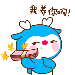鹿宝宝动静态表情包设计案 | 暖雀网-吉祥物设计/ip设计/卡通人物/卡通形象设计/卡通品牌设计平台