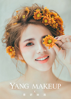 老头老太采集到美妆