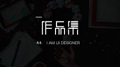 [ÿĀ]采集到banner服装