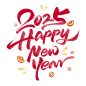 2025新年蛇年happy
