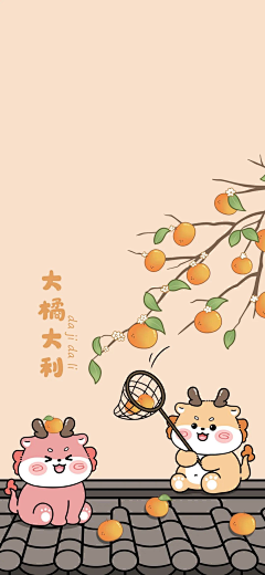 -七安-采集到【壁纸】