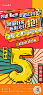微信图片_20230612103442