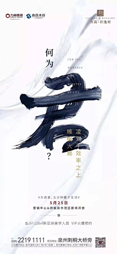 ahahahaha0004526采集到童-app