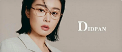 AXjgZIRL采集到品牌/banner