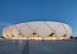 Manaus stadium by GMP Arkitechten hosts four World Cup football matches