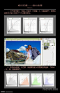 Photoshop修复灰暗色婚片 - 转载教程区 - 思缘论坛 平面设计,Photoshop,PSD,矢量,模板,打造最好的素材和设计论坛