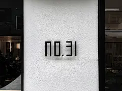 餐厅设计、深圳餐厅VI设计、深圳餐厅logo设计、餐厅品牌设计、视觉餐饮