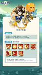 67b0b3e9550084911b3990ee3b4ec469.jpeg (720×1280)