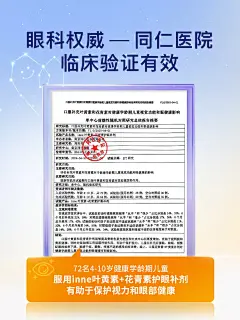 来自相册
