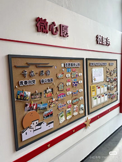 苏酥姐采集到小红书上看到的案例