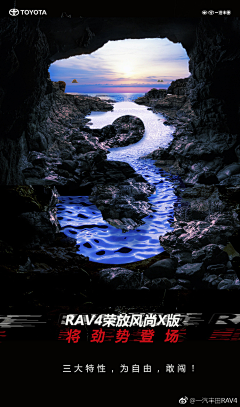 Lily_one采集到倒计时