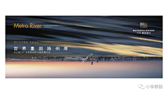 seasonlee0325采集到主画面