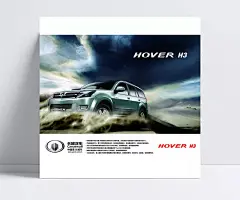 长城汽车宣传广告图片|长城汽车,HOVERH3,银色汽车,LOGO,宣传广告,海报设计,广告设计模板,PSD素材