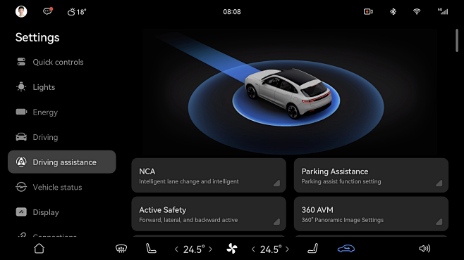 HUAWEI AITO ADS HMI