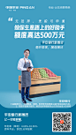 新微贷