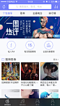 来自相册