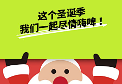 青年凉品采集到植物标签