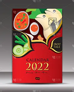 红色封面设计日历2022年模板，桌面日历2022年，墙日历，菜单，传单，小册子，海报，年度报告，书，